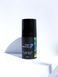 Антиоксидантний крем для шкіри навколо очей з віт С + Ретинол | Pelart Laboratory Anti-Stress Eye Cream With Vit C+Retinol 30 мл LB005 фото 2