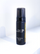 Мус для очищення жирної шкіри | Pelart Laboratory Mousse Clearing Oily Skin 180 мл 10012 фото 2