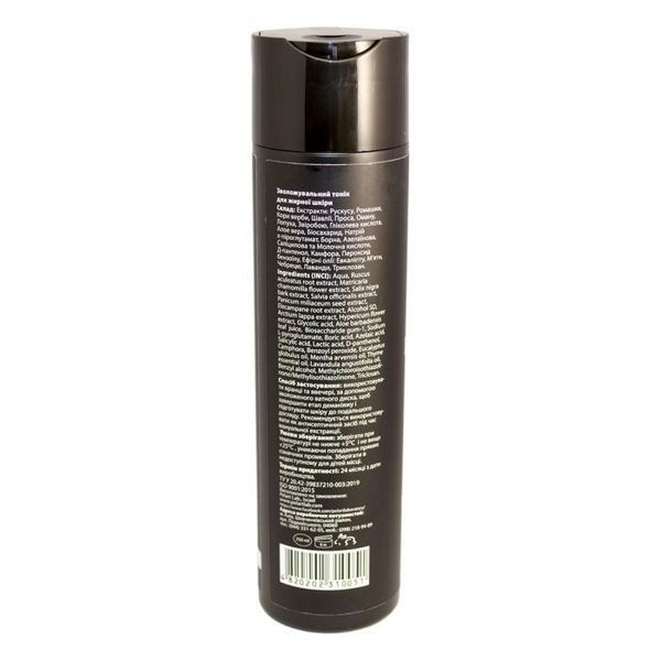 Зволожувальний тонік для жирної шкіри | Pelart Laboratory Moisturizing Toner For Oily Skin 250 мл 10014 фото