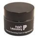 Крем захисний поживний з овочами | Pelart Laboratory Protective Nourishing Cream Vegetable 50 мл 10078 фото 1