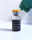 Ампула локального застосування з ефектом освітлення | Pelart Laboratory Ampoule for local application for whiting effect 2 мл 10042 фото 1