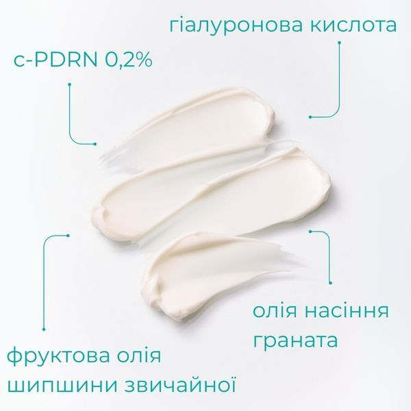 Зволожувальний крем | Clinic Line Moisturizer Rejuran 40мл rej009 фото