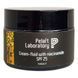 Крем-флюїд з ніацинамідом SPF 25 | Pelart Laboratory Cream Fluid With Niacinamide 50 мл 10022F фото 1