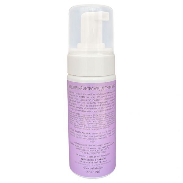 Міцелярний антиоксидантний мус | CEF Lab Renaissance Micellar Glow Mousse 150 мл CL1201 фото