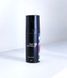 Відновлювальна сироватка | Pelart Laboratory Recover Serum 50 мл 10067 фото 1